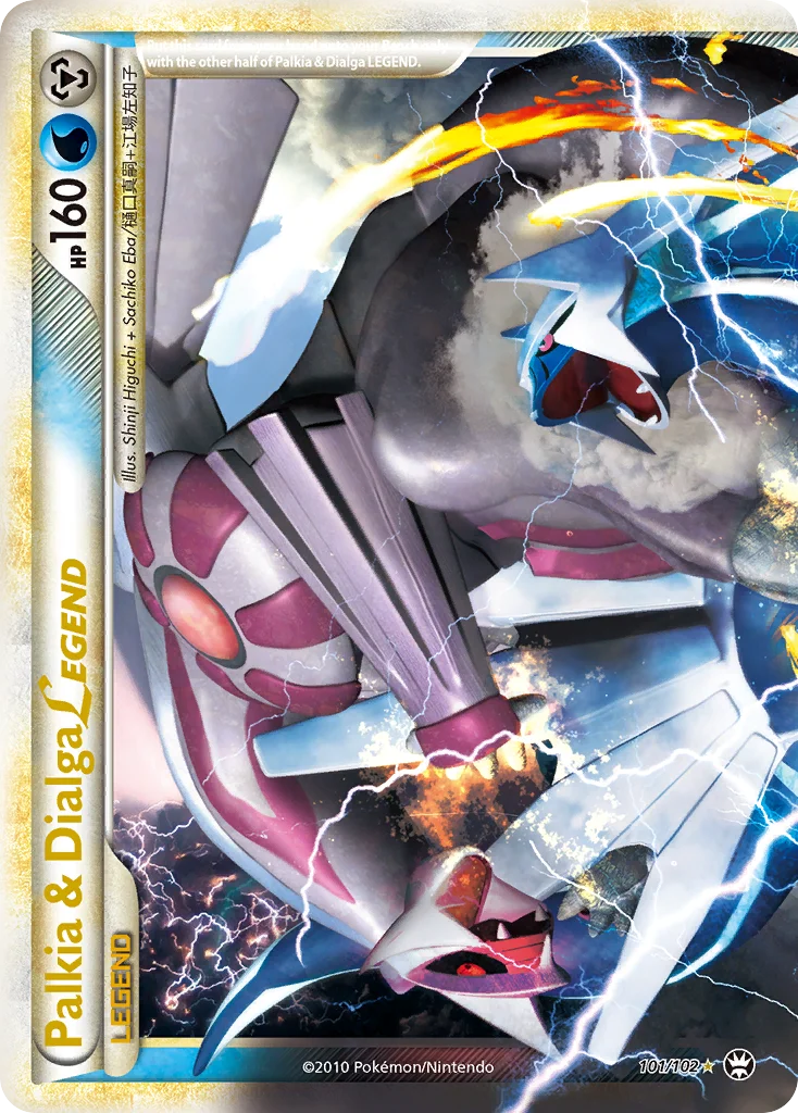 Palkia & Dialga LEGEND · HS—Triumphant