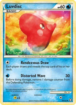 Luvdisc