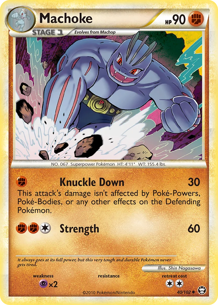 Machoke · HS—Triumphant