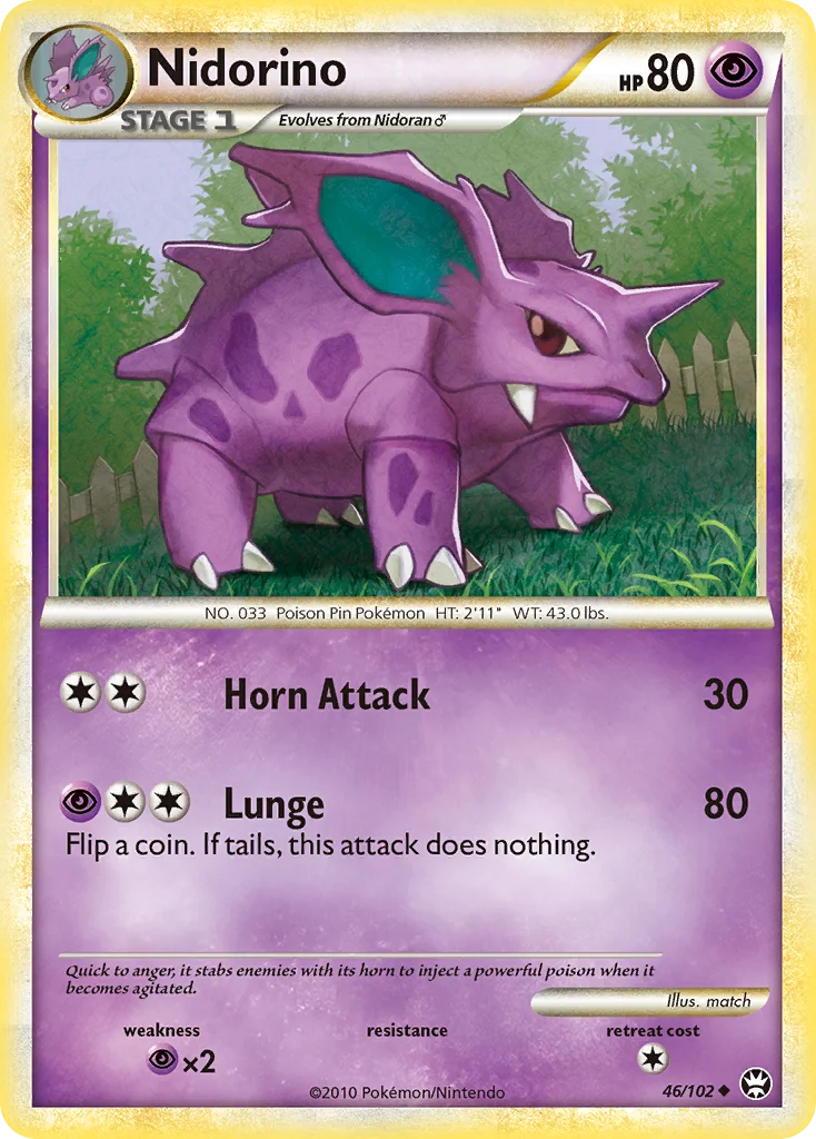 Nidorino · HS—Triumphant