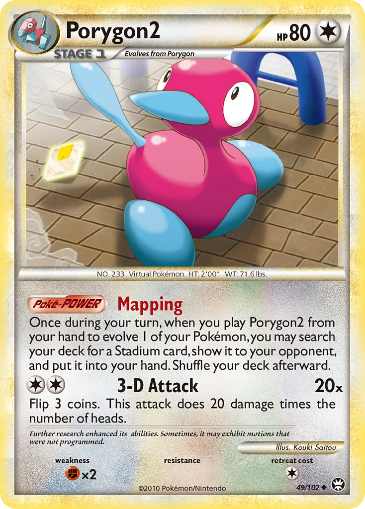 Porygon2 · HS—Triumphant