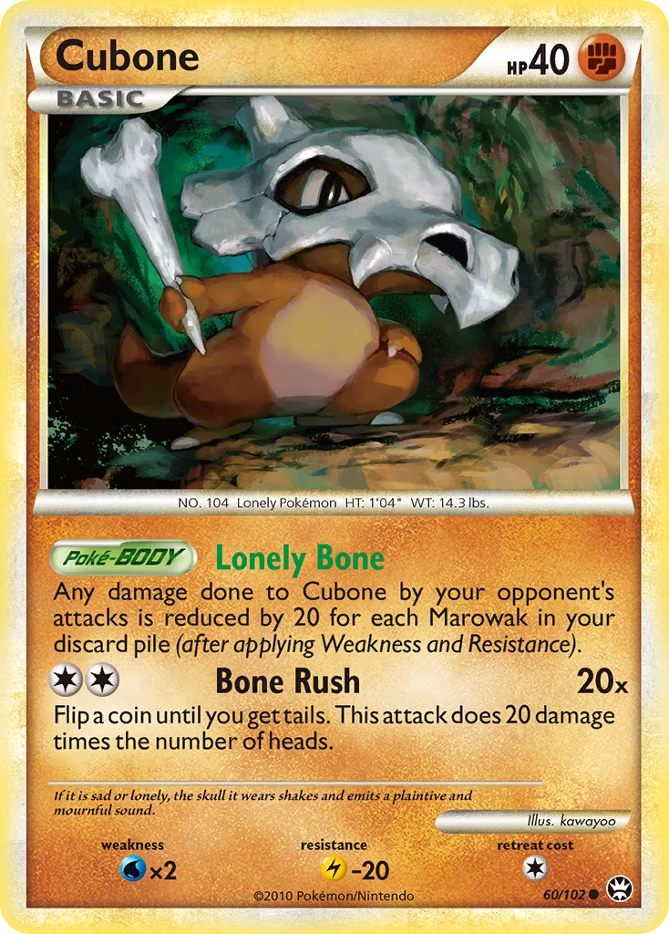 Cubone · HS—Triumphant