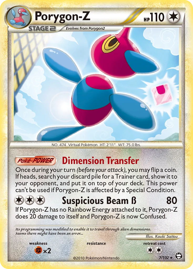 Porygon-Z · HS—Triumphant