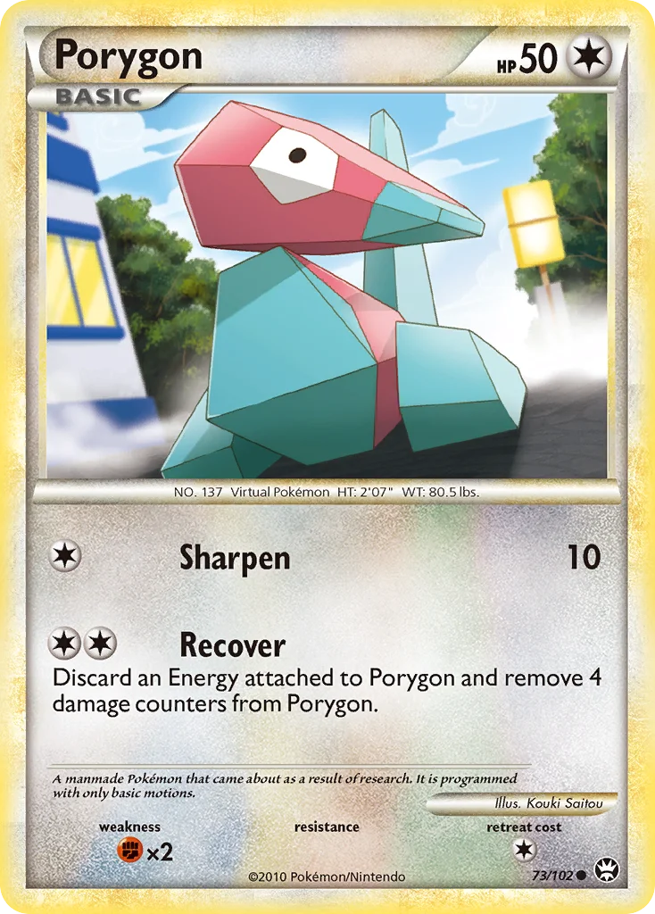 Porygon · HS—Triumphant