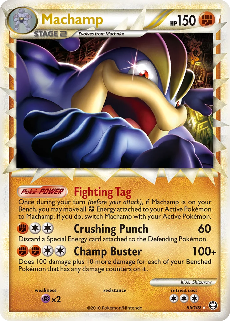 Machamp · HS—Triumphant