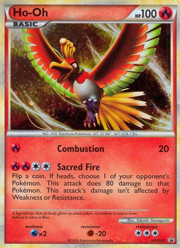Ho-Oh · HGSS Black Star Promos