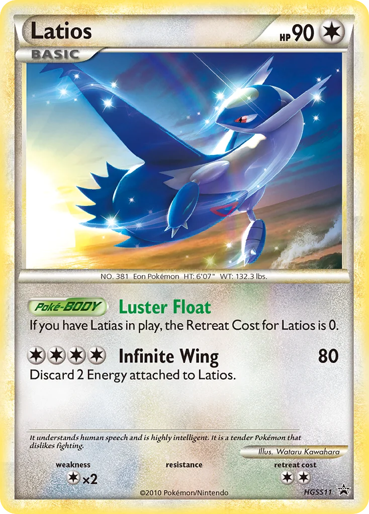 Latios · HGSS Black Star Promos