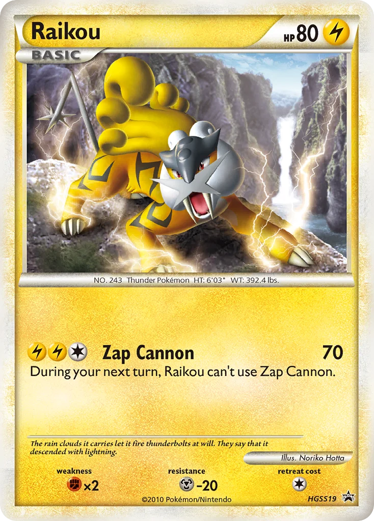 Raikou · HGSS Black Star Promos