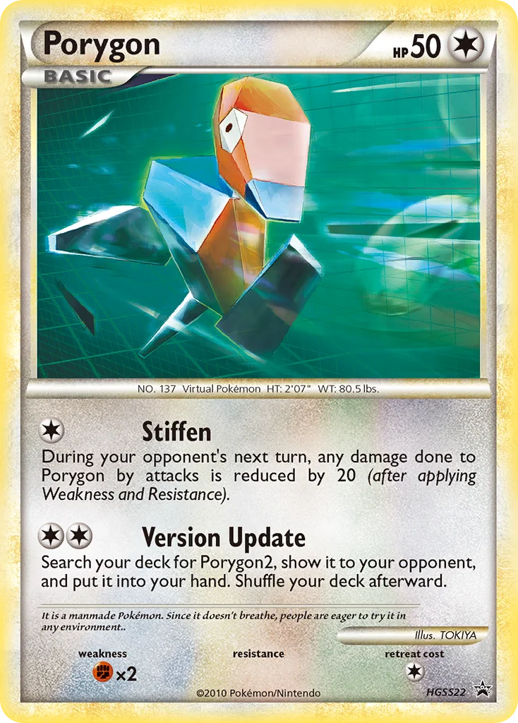 Porygon · HGSS Black Star Promos