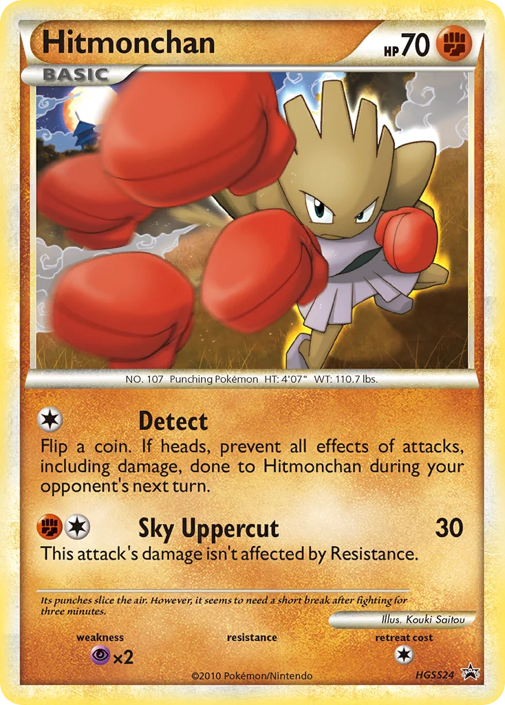 Hitmonchan · HGSS Black Star Promos