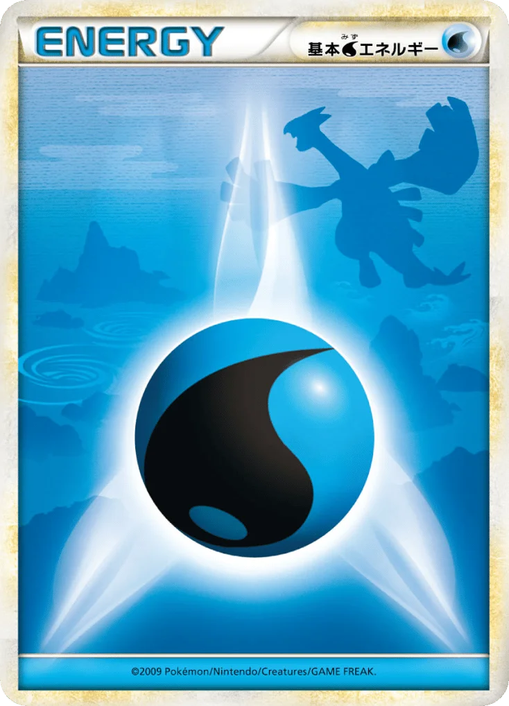 Water Energy · HeartGold Collection