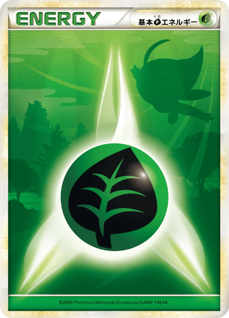 Grass Energy · SoulSilver Collection