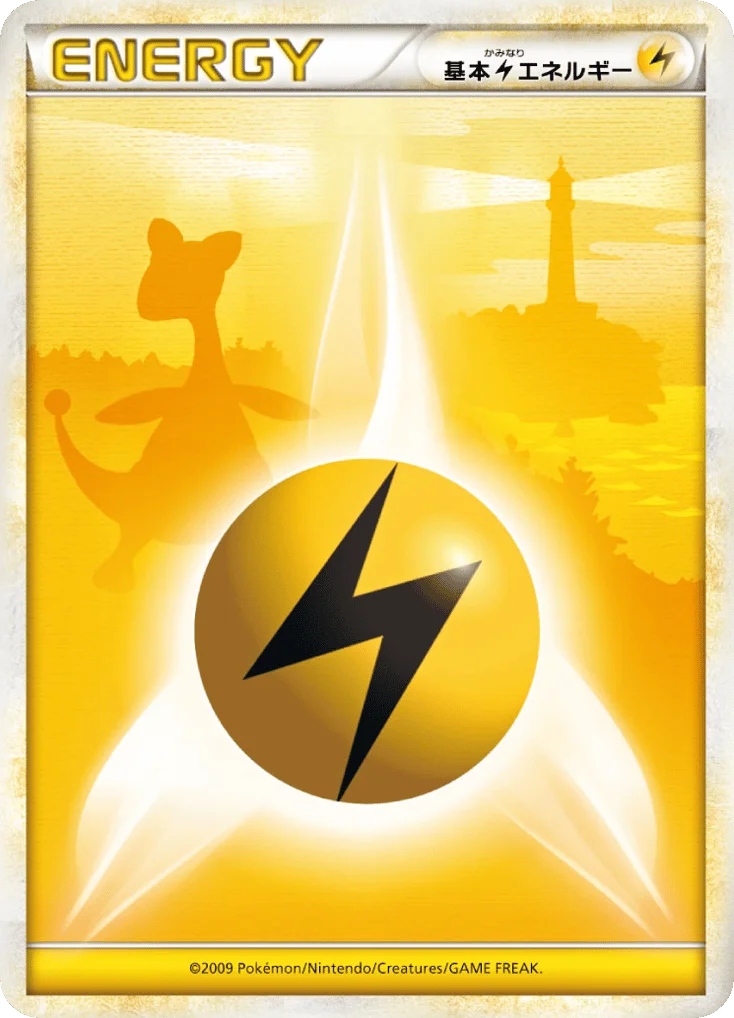 Lightning Energy · SoulSilver Collection