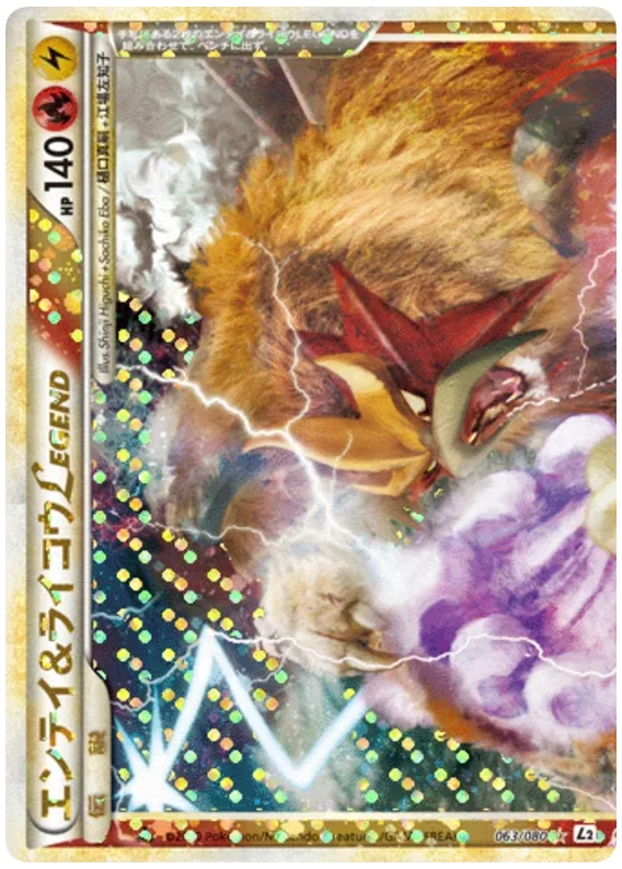 Entei & Raikou LEGEND · Reviving Legends