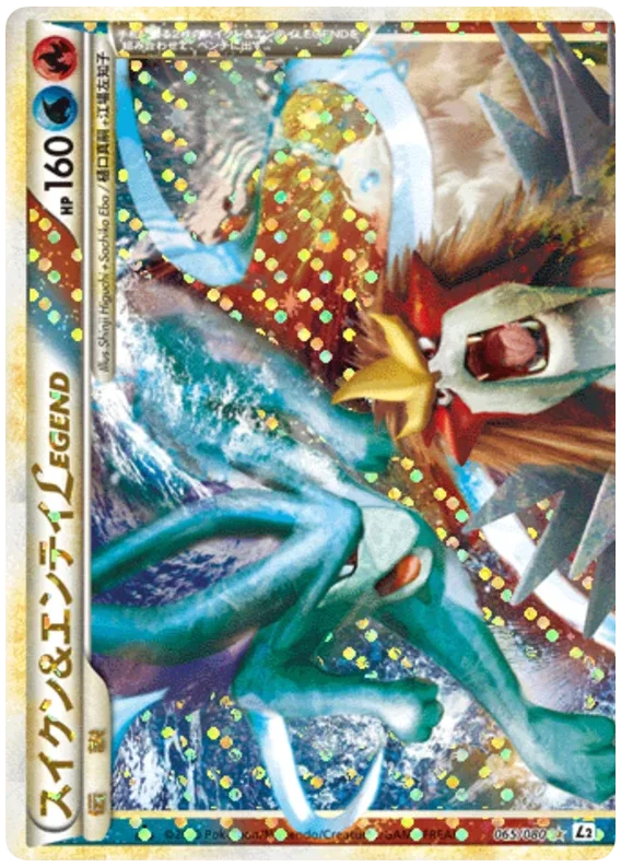Suicune & Entei LEGEND · Reviving Legends