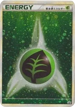 Grass Energy · LEGEND Promos