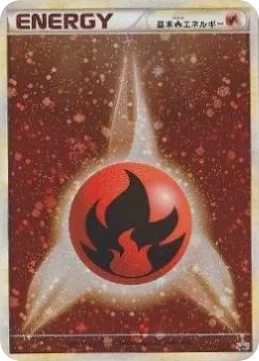 Fire Energy · LEGEND Promos