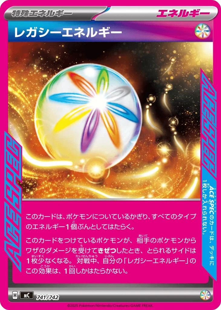 Legacy Energy · Start Deck 100 Battle Collection