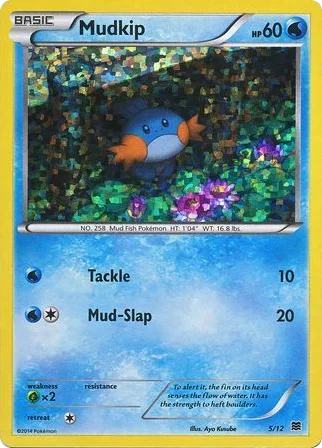Mudkip · McDonald's Collection 2015