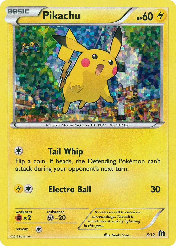 Pikachu · McDonald's Collection 2016