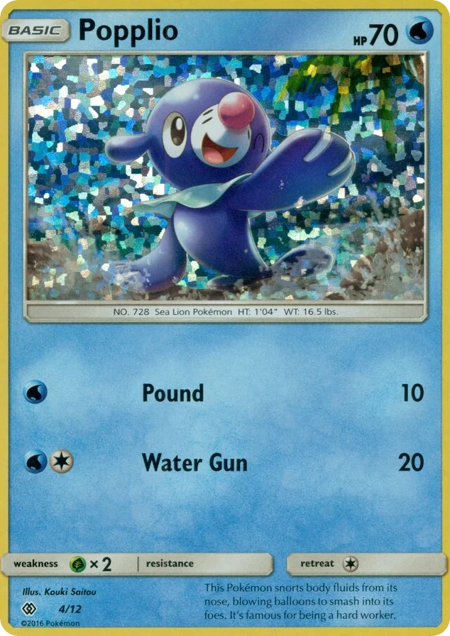 Popplio · McDonald's Collection 2017