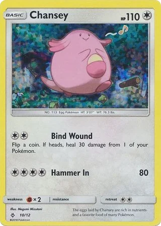 Chansey · McDonald's Collection 2018