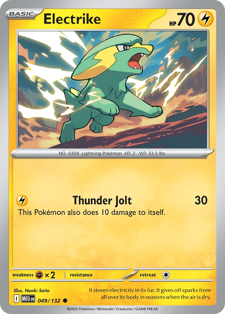 Electrike · Mega Evolution