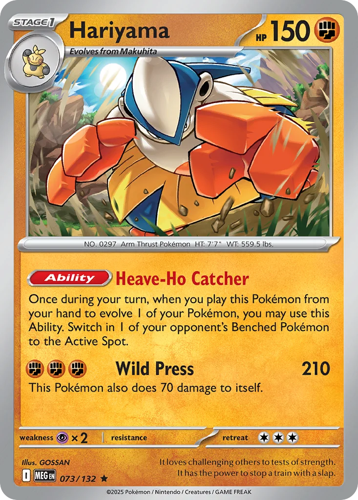 Hariyama · Mega Evolution