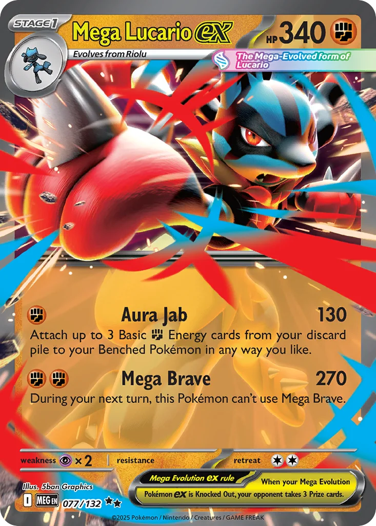 Mega Lucario ex · Mega Evolution