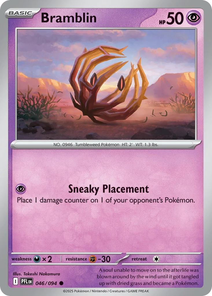 Bramblin · Phantasmal Flames