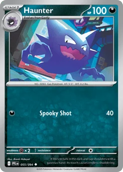 Haunter