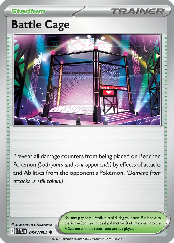 Battle Cage · Phantasmal Flames