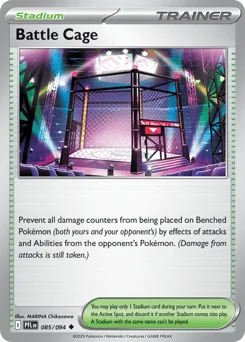 Battle Cage