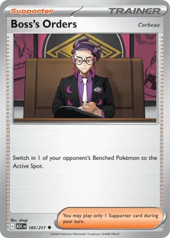 Boss's Orders