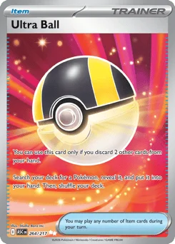 Ultra Ball