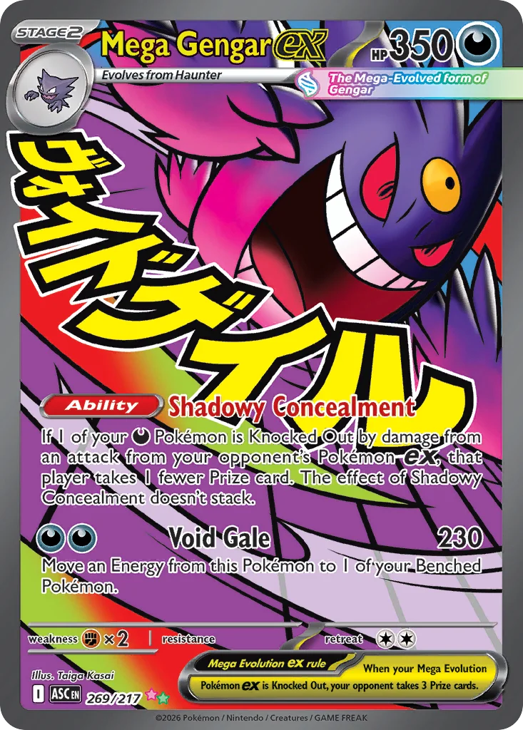 Mega Gengar ex · Ascended Heroes