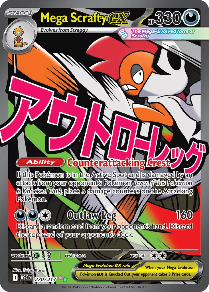 Mega Scrafty ex · Ascended Heroes