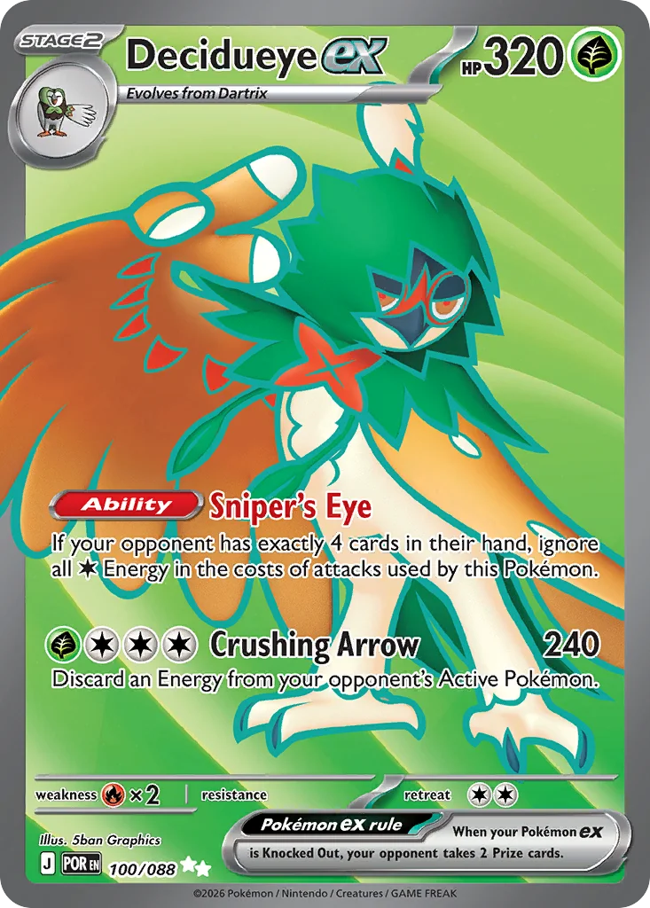 Decidueye ex · Perfect Order