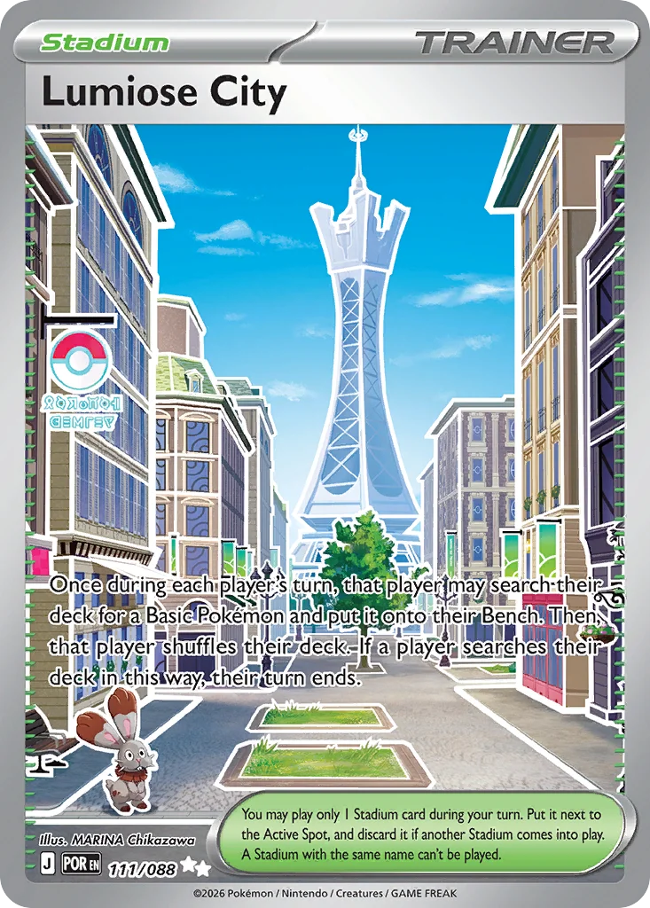 Lumiose City · Perfect Order
