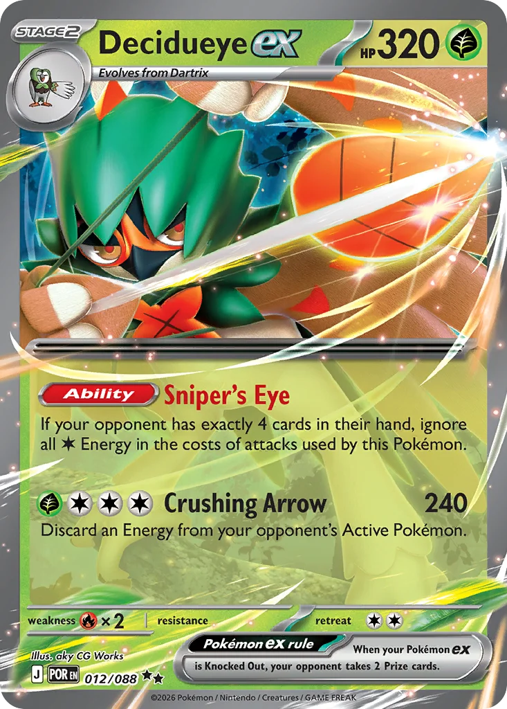 Decidueye ex · Perfect Order