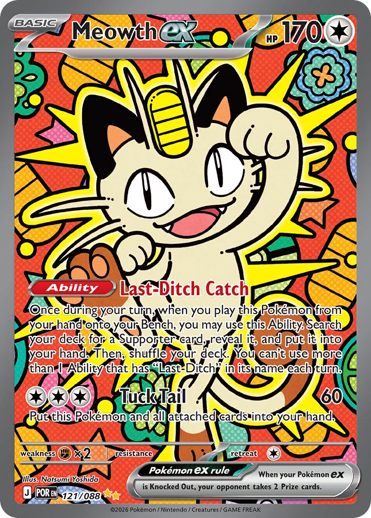 Meowth ex · Perfect Order