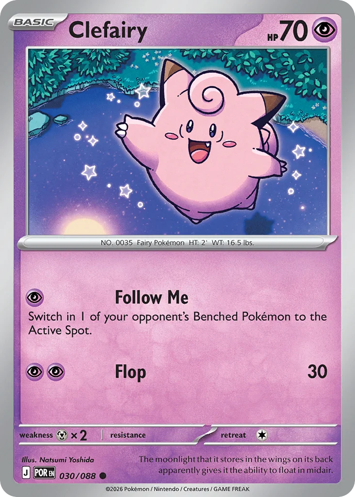 Clefairy · Perfect Order