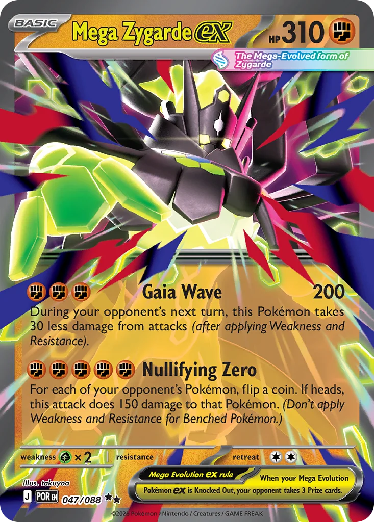 Mega Zygarde ex · Perfect Order