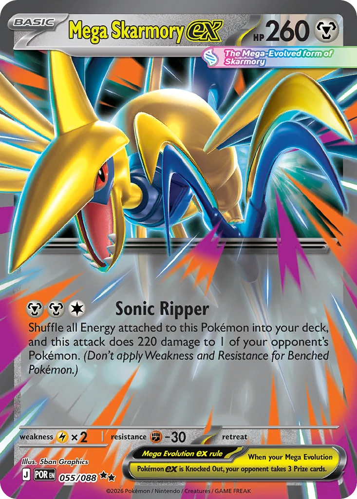 Mega Skarmory ex · Perfect Order