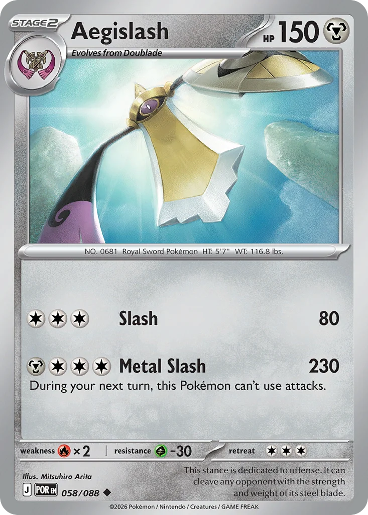 Aegislash · Perfect Order