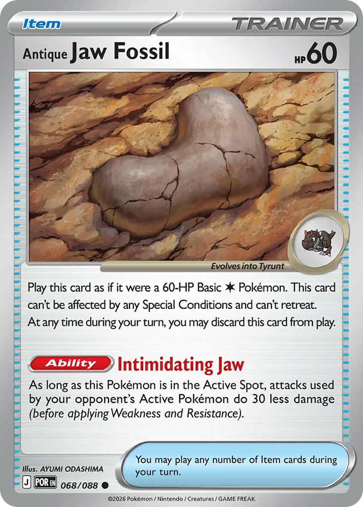 Antique Jaw Fossil · Perfect Order