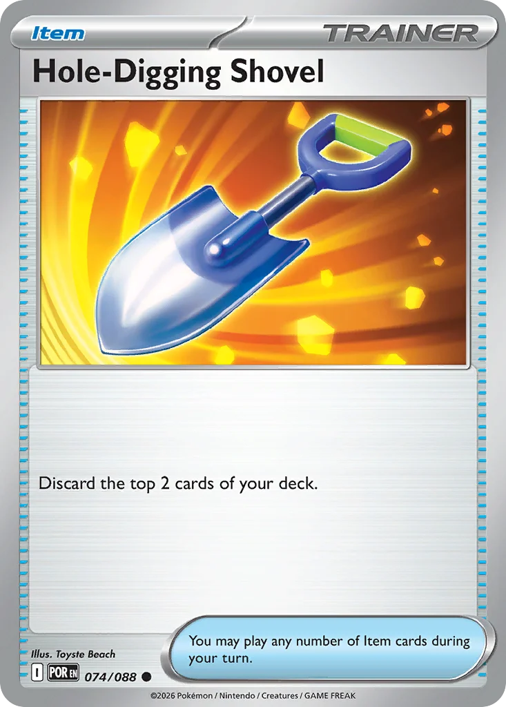Hole-Digging Shovel · Perfect Order