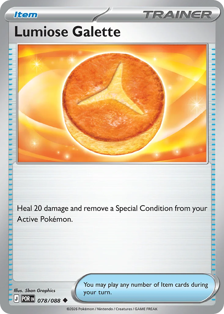 Lumiose Galette · Perfect Order