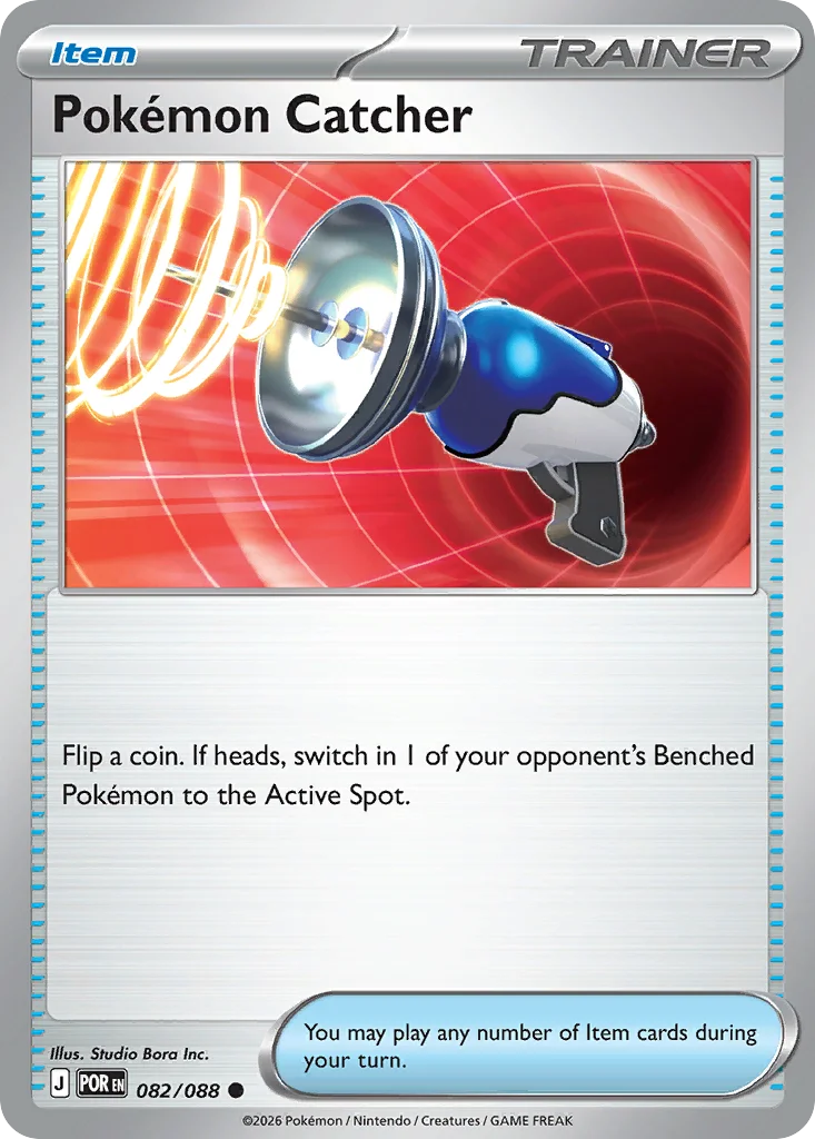 Pokémon Catcher · Perfect Order