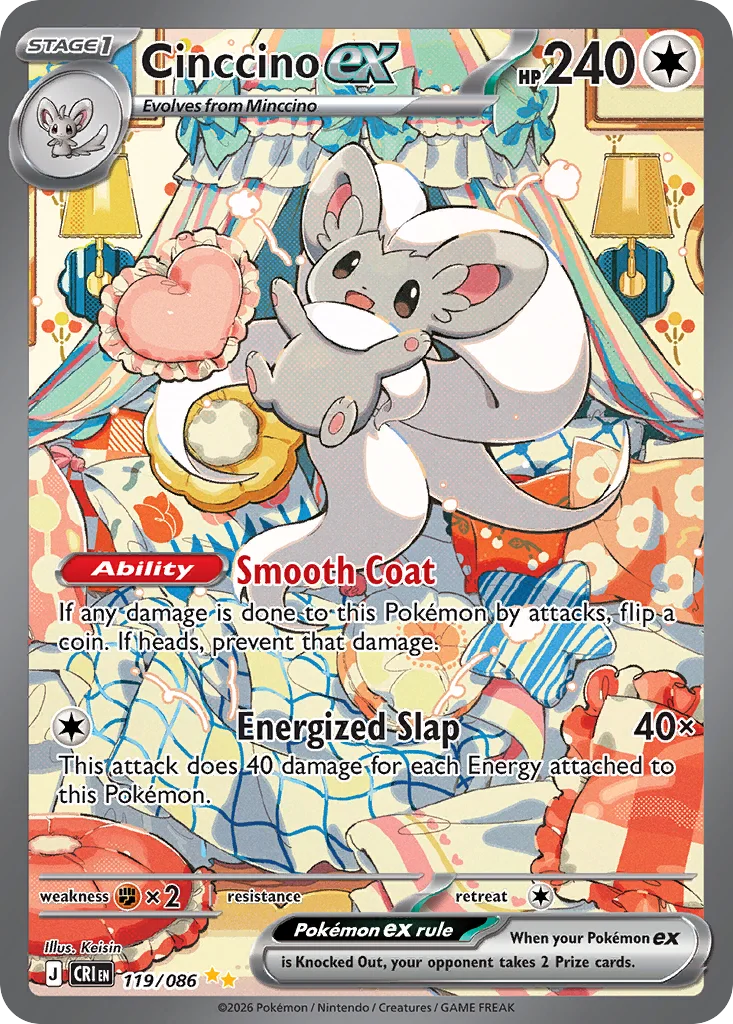 Cinccino ex · Chaos Rising
